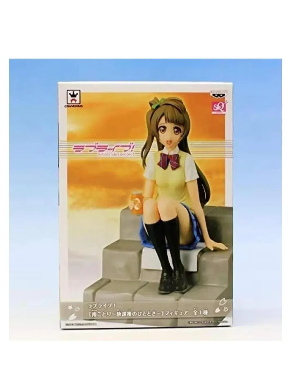 Banpresto Love Live! Kotori Minami from the After School Moment series US Seller